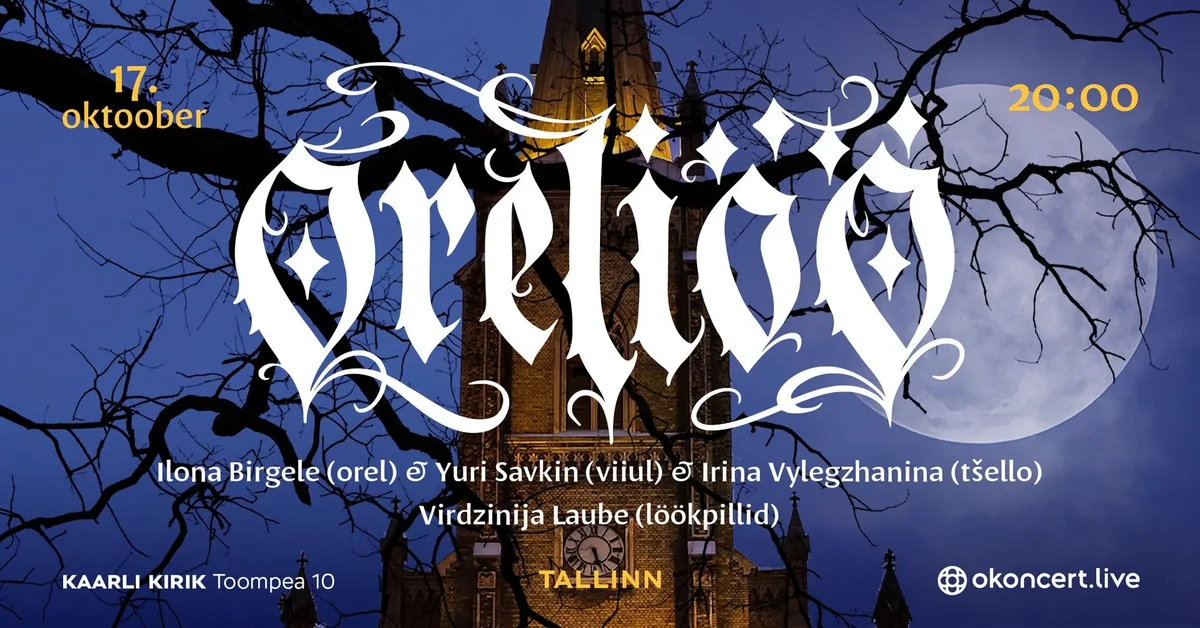 Event artwork: Organ Night · Extra Concert