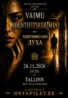 Event artwork: Identifying the Spirit